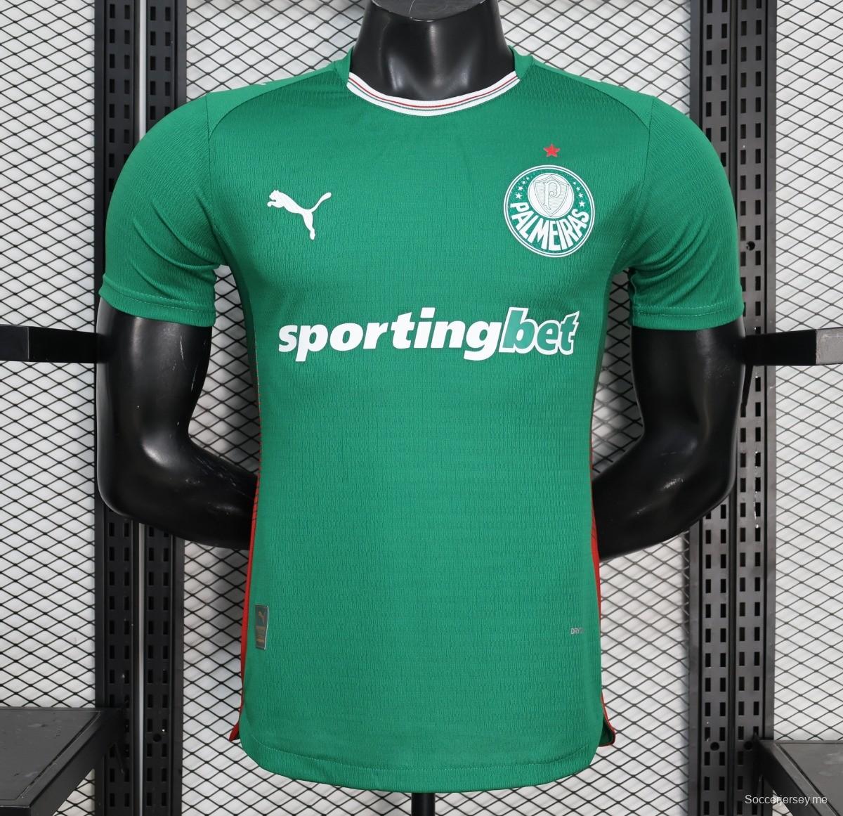 قميص بالميراس الأبيض للعب على أرضه للموسم 26/27